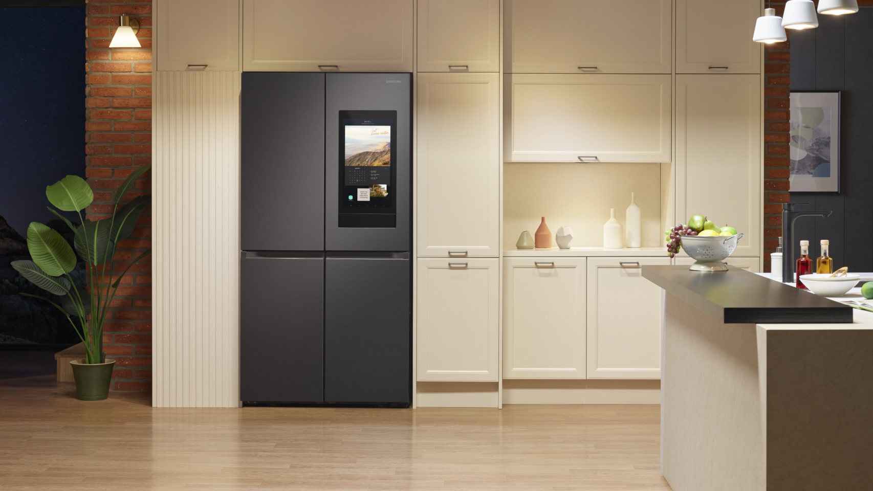 Nuevo frigorífico de cuatro puertas de Samsung