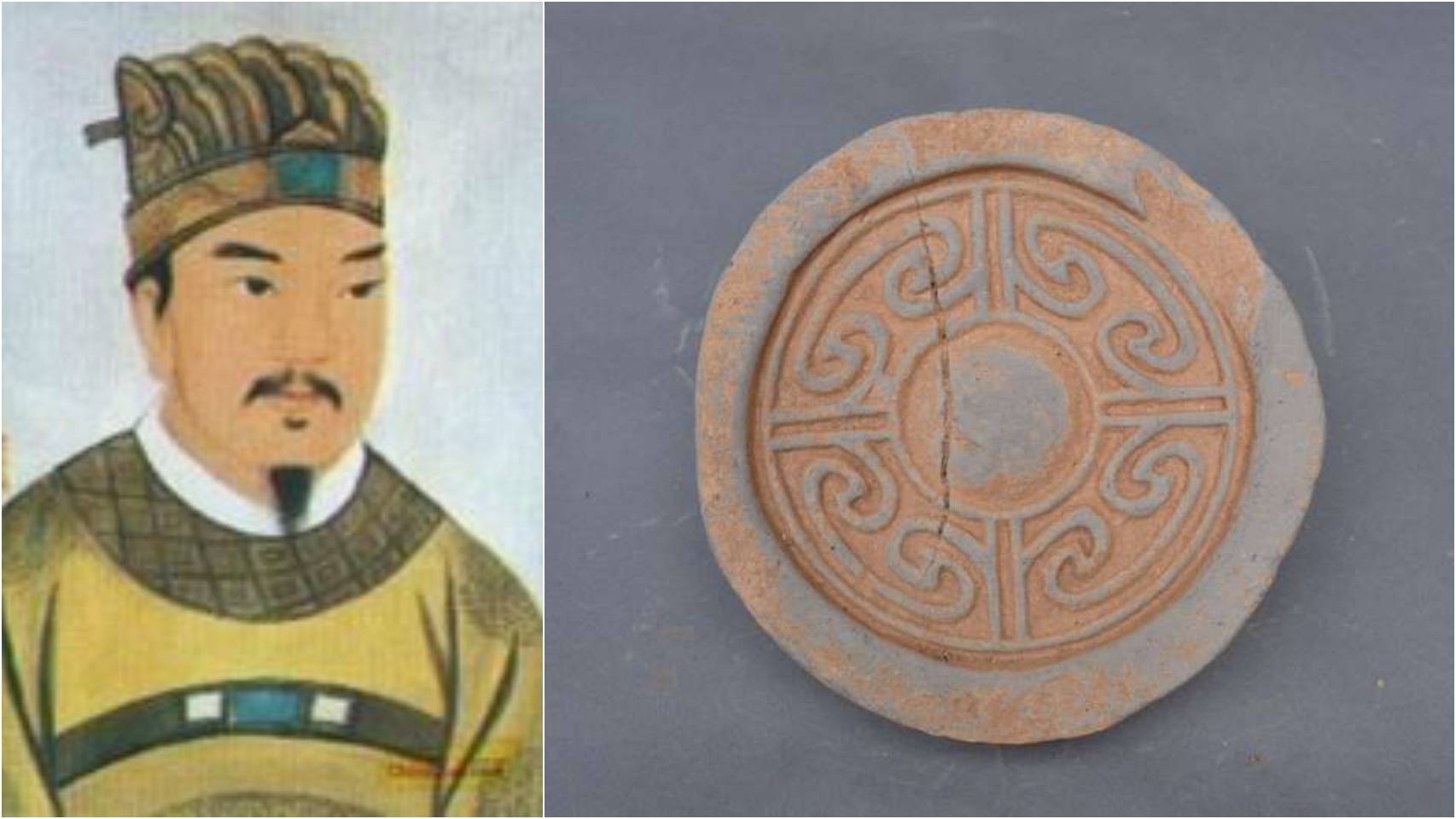 Liu Zhi y el hallazgo que confirmaría la localización de su tumba.