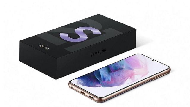 La primera foto de la caja del Galaxy S21 confirma los peores temores