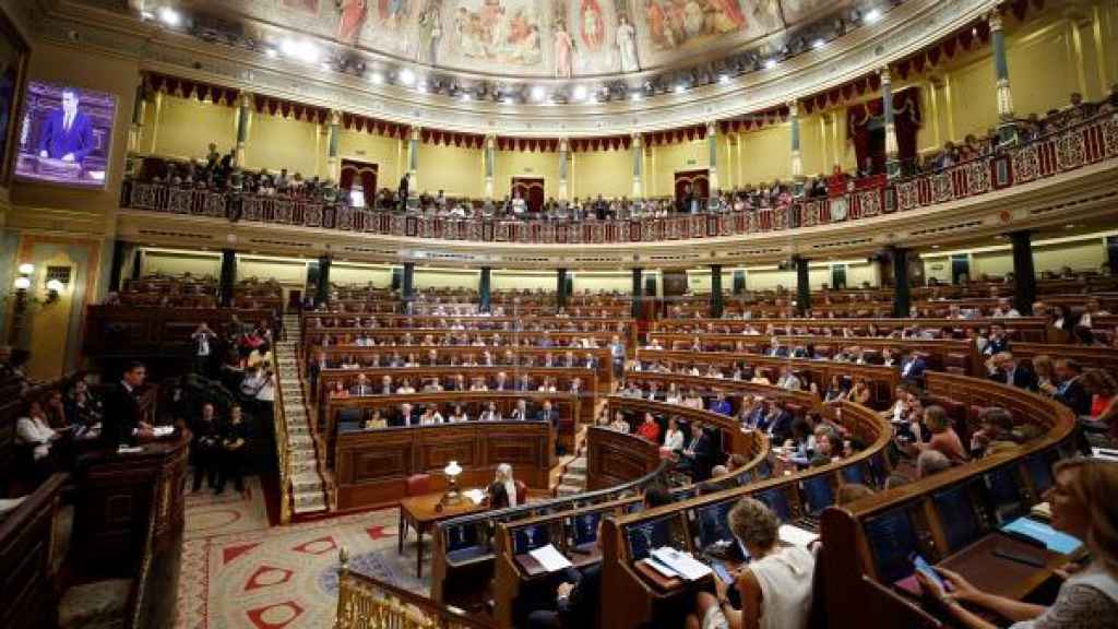 Panorámica del Congreso de los Diputados.