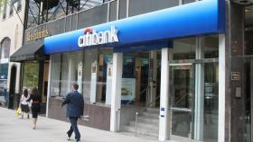 Citi crea un nuevo negocio global de gestión de patrimonios e integra cuatro grandes áreas