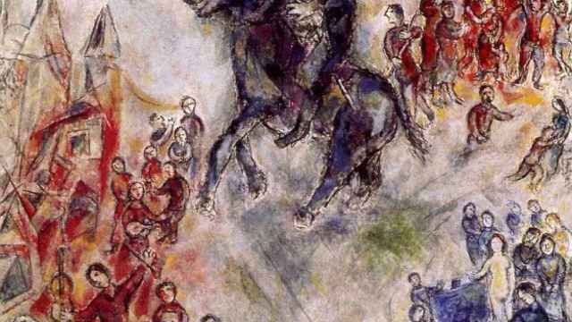 Marc Chagall: 'Don Quijote', 1975