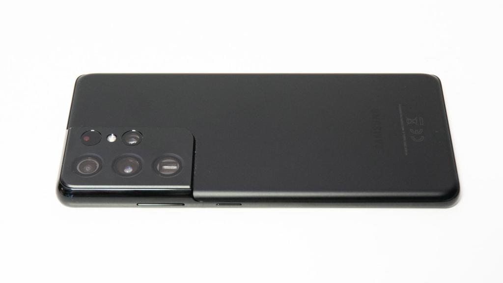 El Samsung Galaxy S21 Ultra tiene un diseño llamativo.