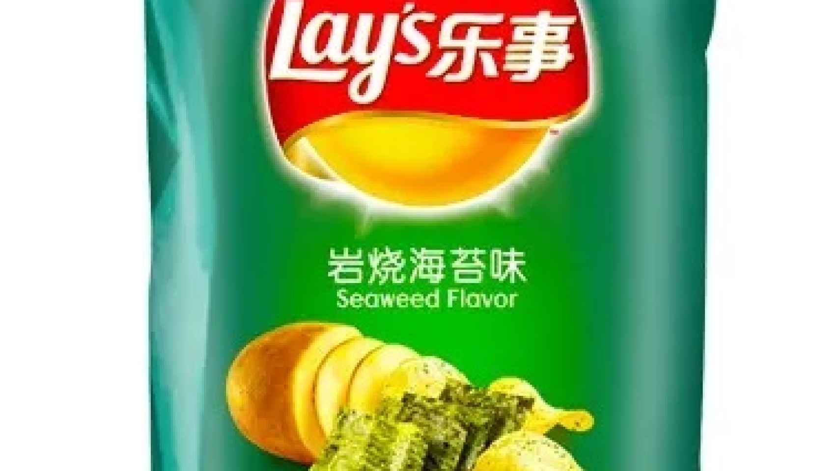 Lays con sabor de algas nori