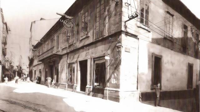 El Palacio del Marqués de Almeiras, en San Andrés con Torreiro