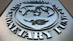 Anagrama del Fondo Monetario Internacional (FMI).