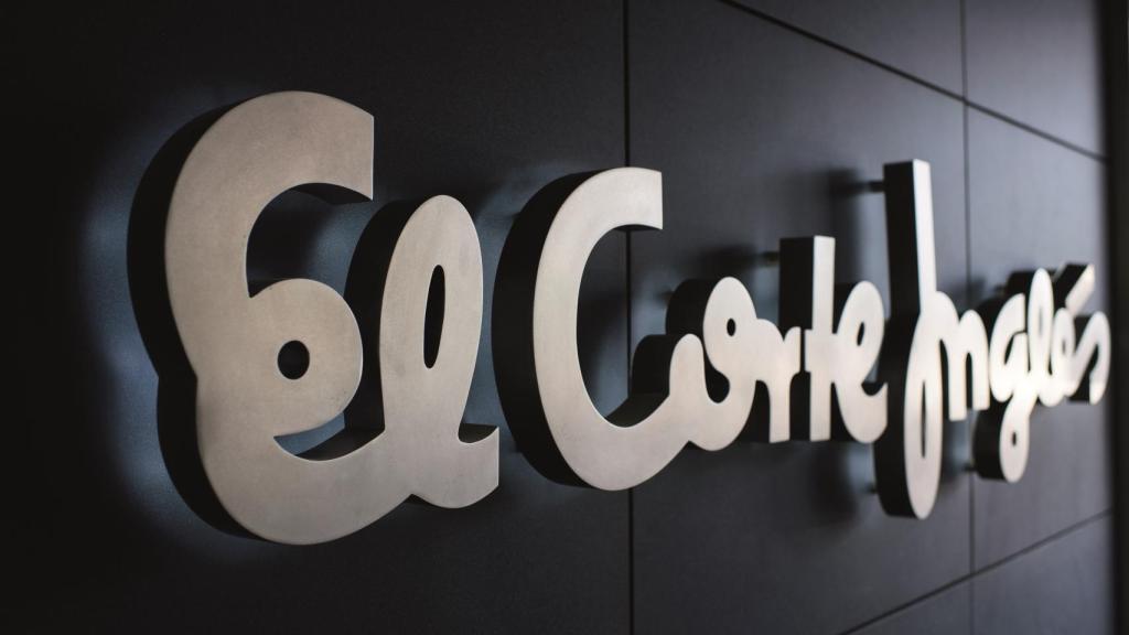 Logo de El Corte Inglés en un centro de Badajoz.