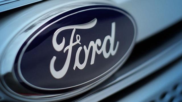 Logo de Ford.