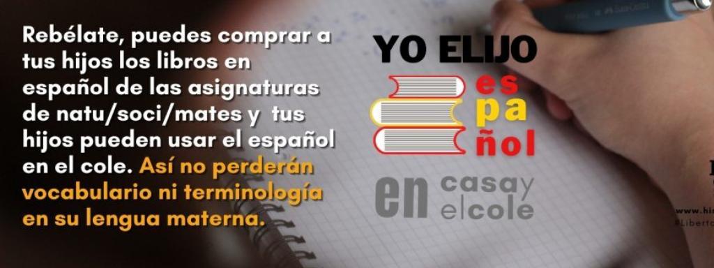 La campaña que Hablamos Español ha lanzado este lunes.