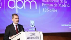 El rey Felipe VI  este martes en la entrega de premios de la Asociación de la Prensa de Madrid.