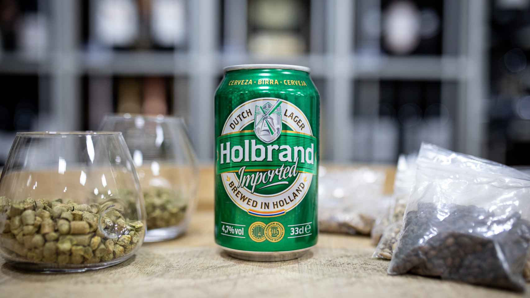 La cerveza Holbrand, la marca blanca de Alcampo.