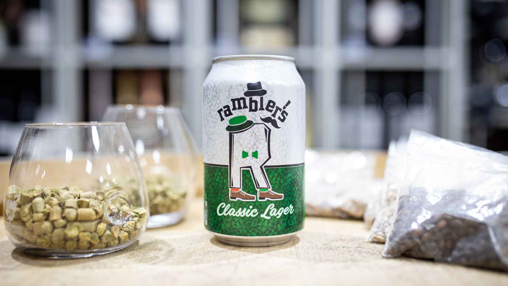 La cerveza Ramblers, la marca blanca de Dia.