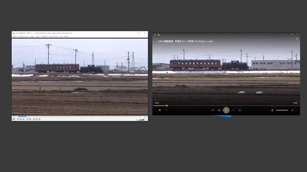El reproductor VLC actual (izq.) y el nuevo (der.)