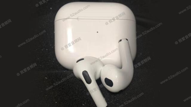 Supuestos nuevos AirPods.