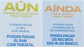 Varios de los carteles de la campaña de Abanca.