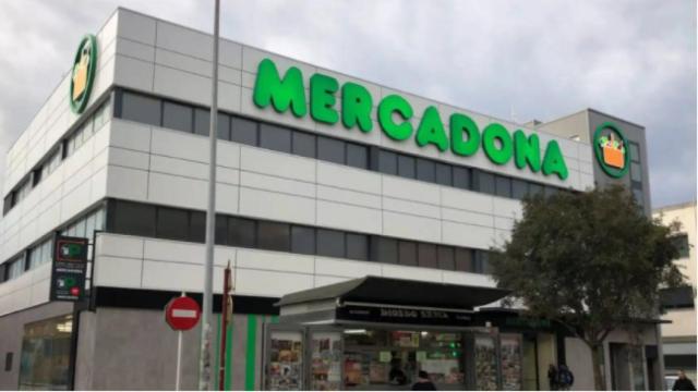 Un supermercado de Mercadona.