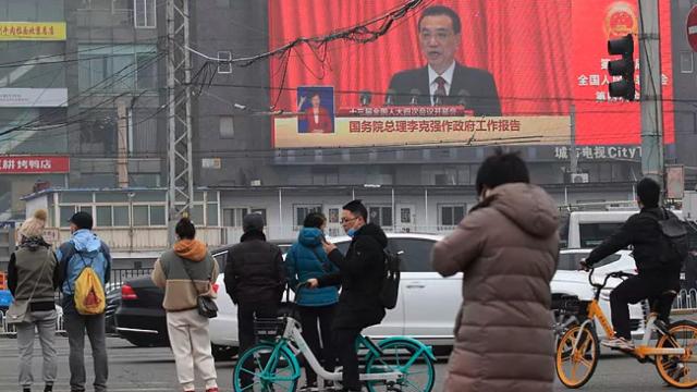 El primer ministro chino, Li Keqiang, este viernes durante su discurso transmitido en Pekín.