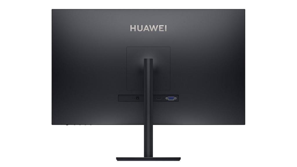 Trasera del nuevo monitor de Huawei