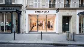 Un local de Bimba y Lola en París.