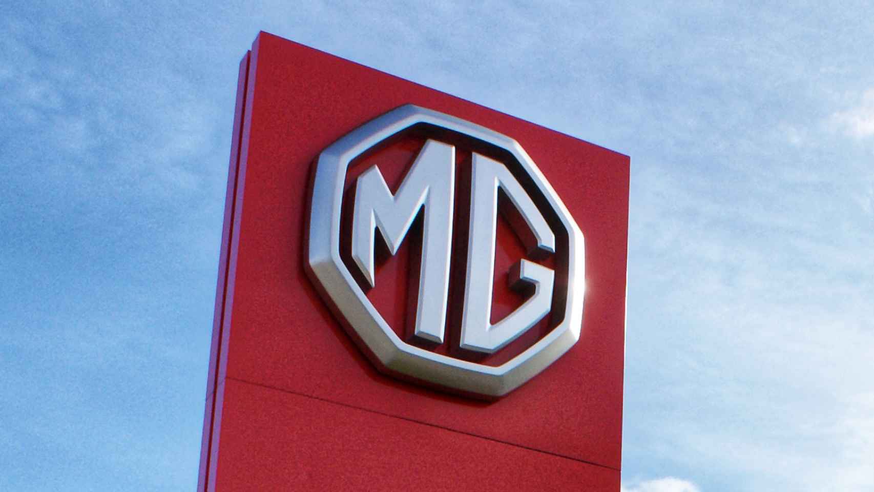MG cuenta con el respaldo de SAIC, la primera compañía de China en el automóvil y la séptima en el mundo.