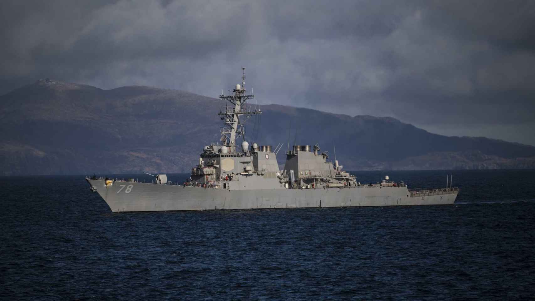 USS Porter, uno de los destructores que equipan el sistema