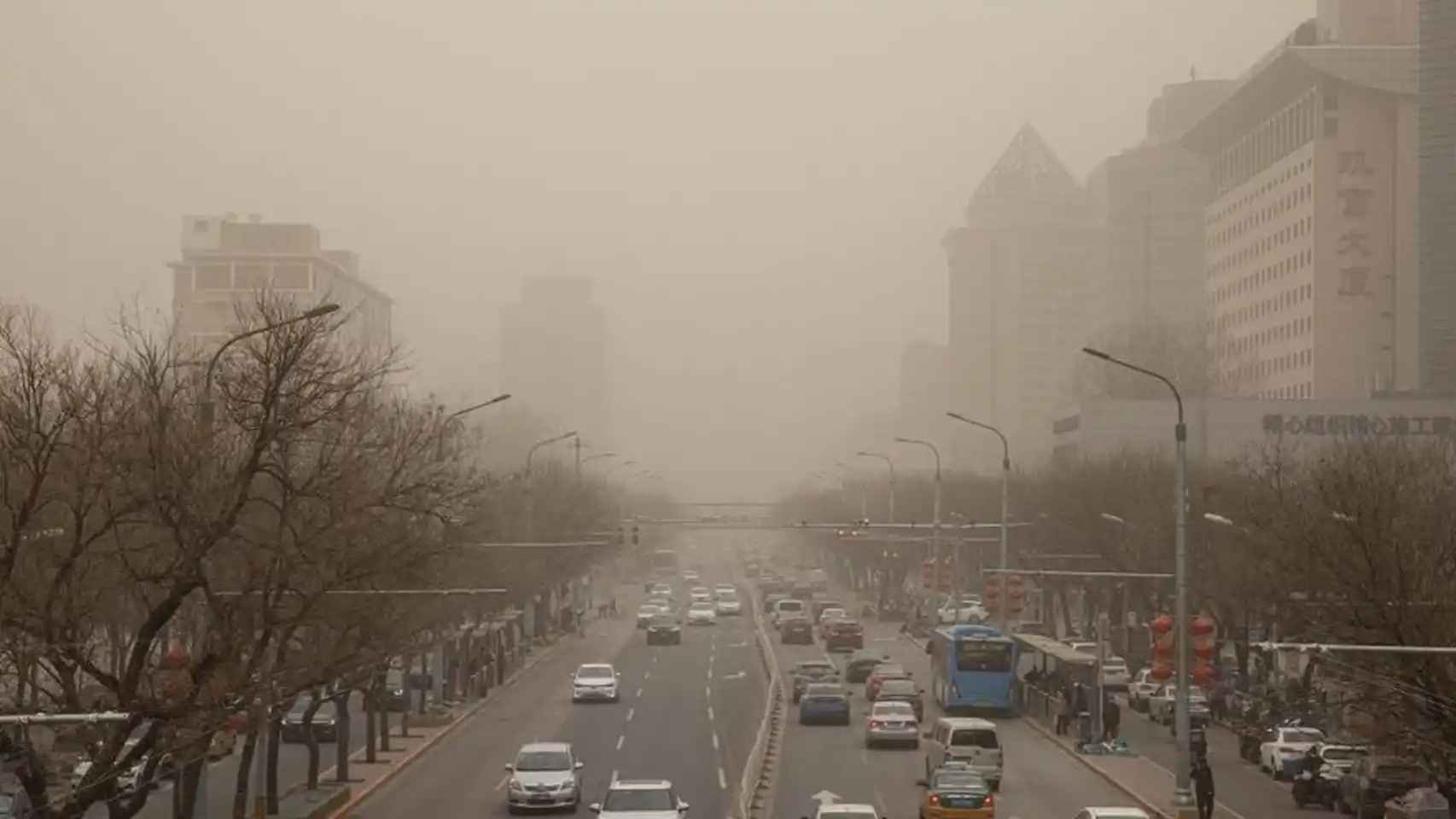 La ciudad de Pekín