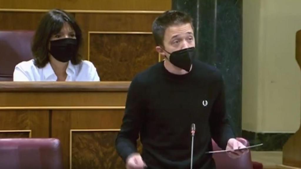 El diputado de Más País en el Congreso, Íñigo Errejón.