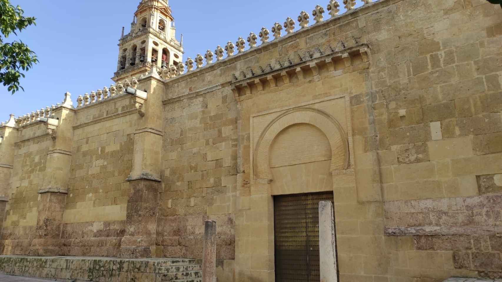 Una de las puertas de acceso a la Mezquita de Córdoba.