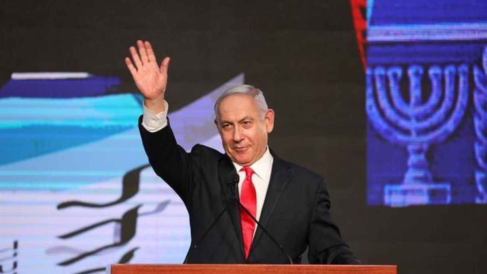 Benjamín Netanyahu en una imagen de archivo.
