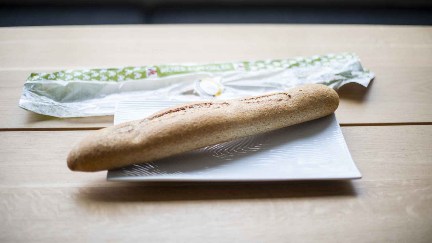 La barra de pan integral de Alcampo.