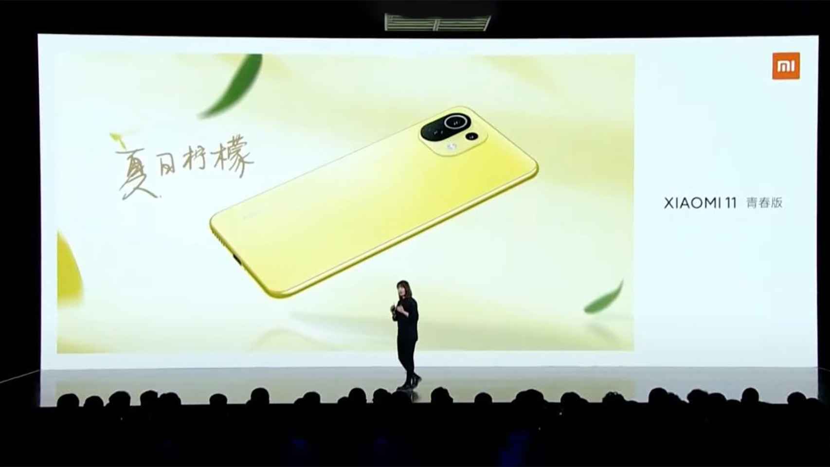 Xiaomi Mi 11 Lite en color amarillo.