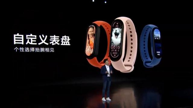 Así son las nuevas Xiaomi Mi Band 6.