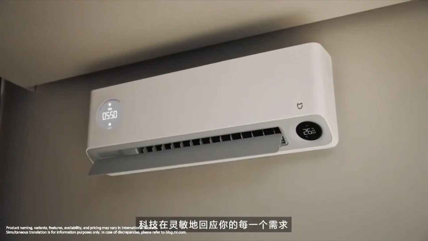 Nuevo aire acondicionado de Xiaomi