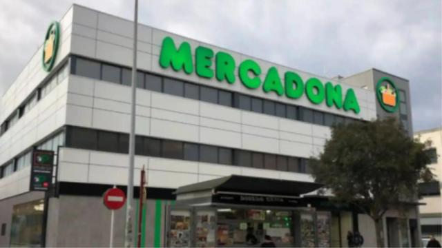 Un supermercado de Mercadona.