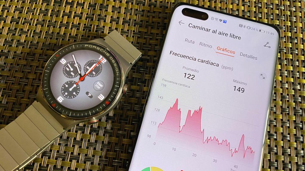 La app Huawei Health nos permite ver información al detalle