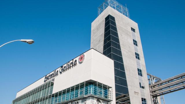 Fábrica de Estrella Galicia en A Coruña