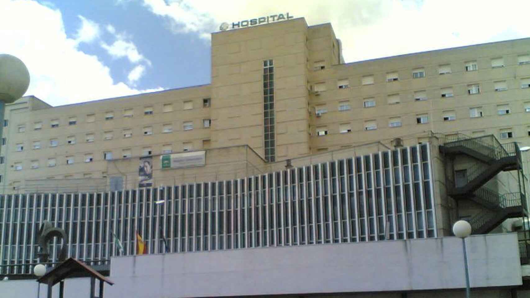 Hospital Virgen de Valme (Sevilla).