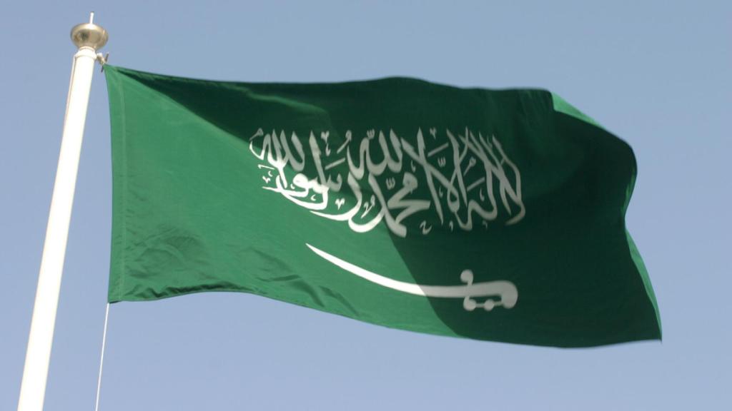 Bandera de Arabia Saudí.