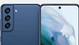 El Samsung Galaxy S21 FE podría ser oficial en enero