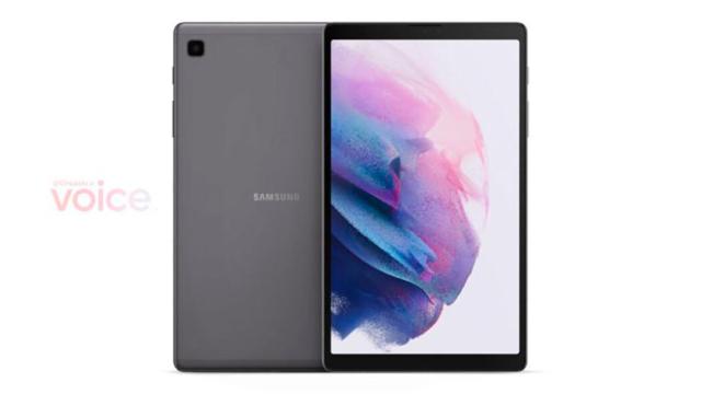 Así será la nueva tablet asequible de Samsung que llegará en junio