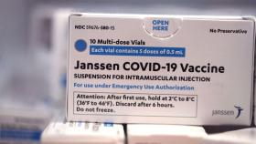 Vacuna de Janssen.