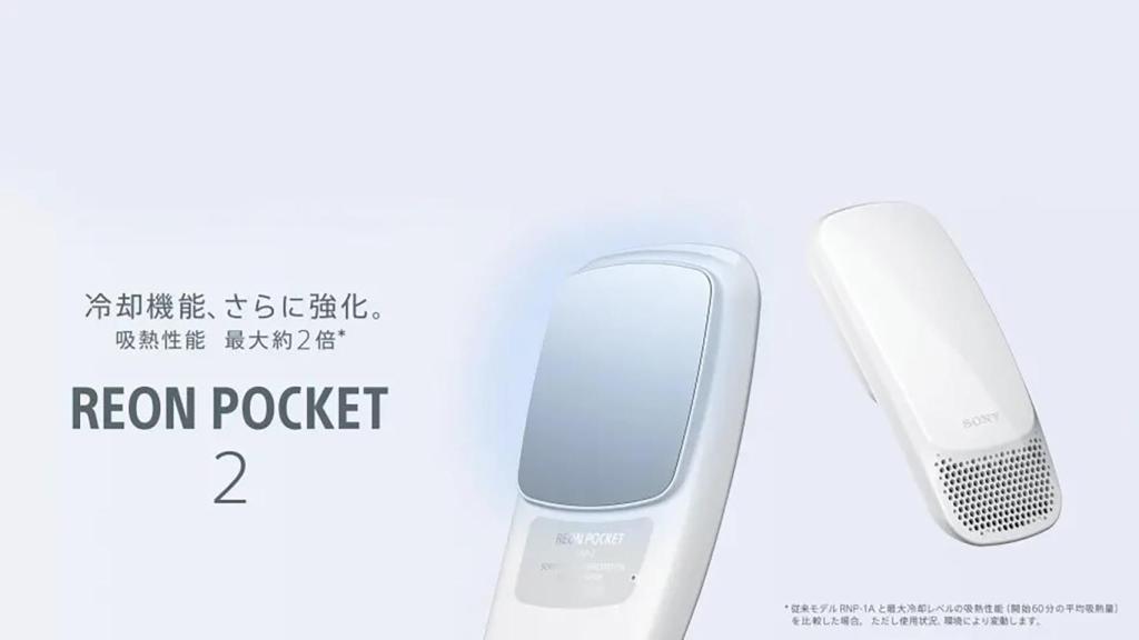 Reon Pocket 2.