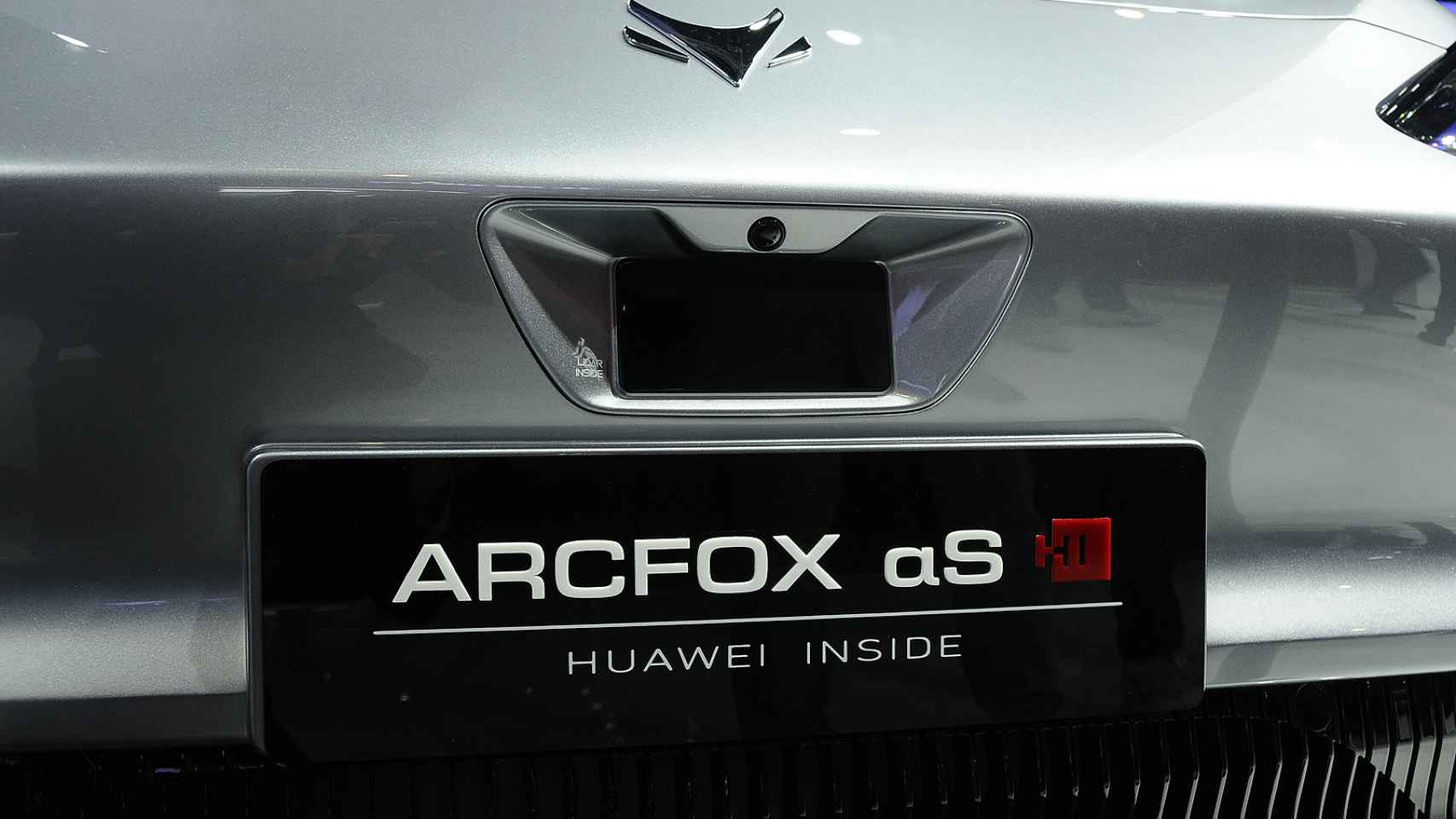 Arcfox es una marca china que acaba de aterrizar en Europa.