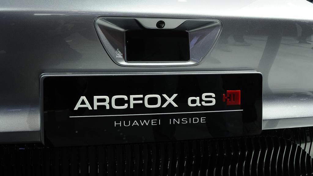 Arcfox es una marca china que acaba de aterrizar en Europa.