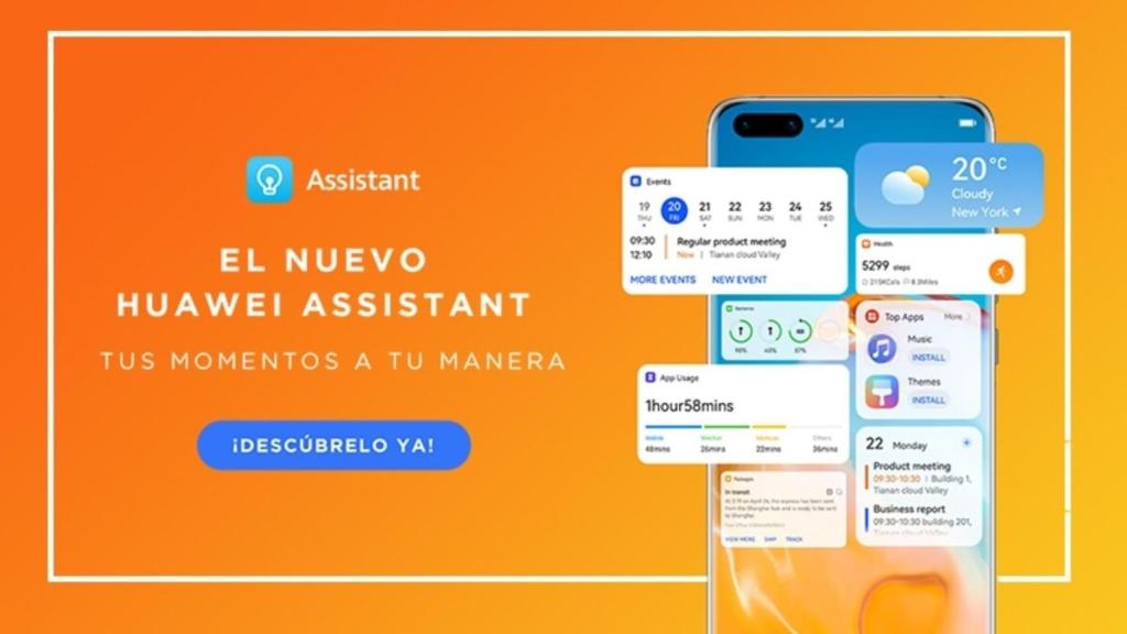 Huawei Assistant nuevas funciones