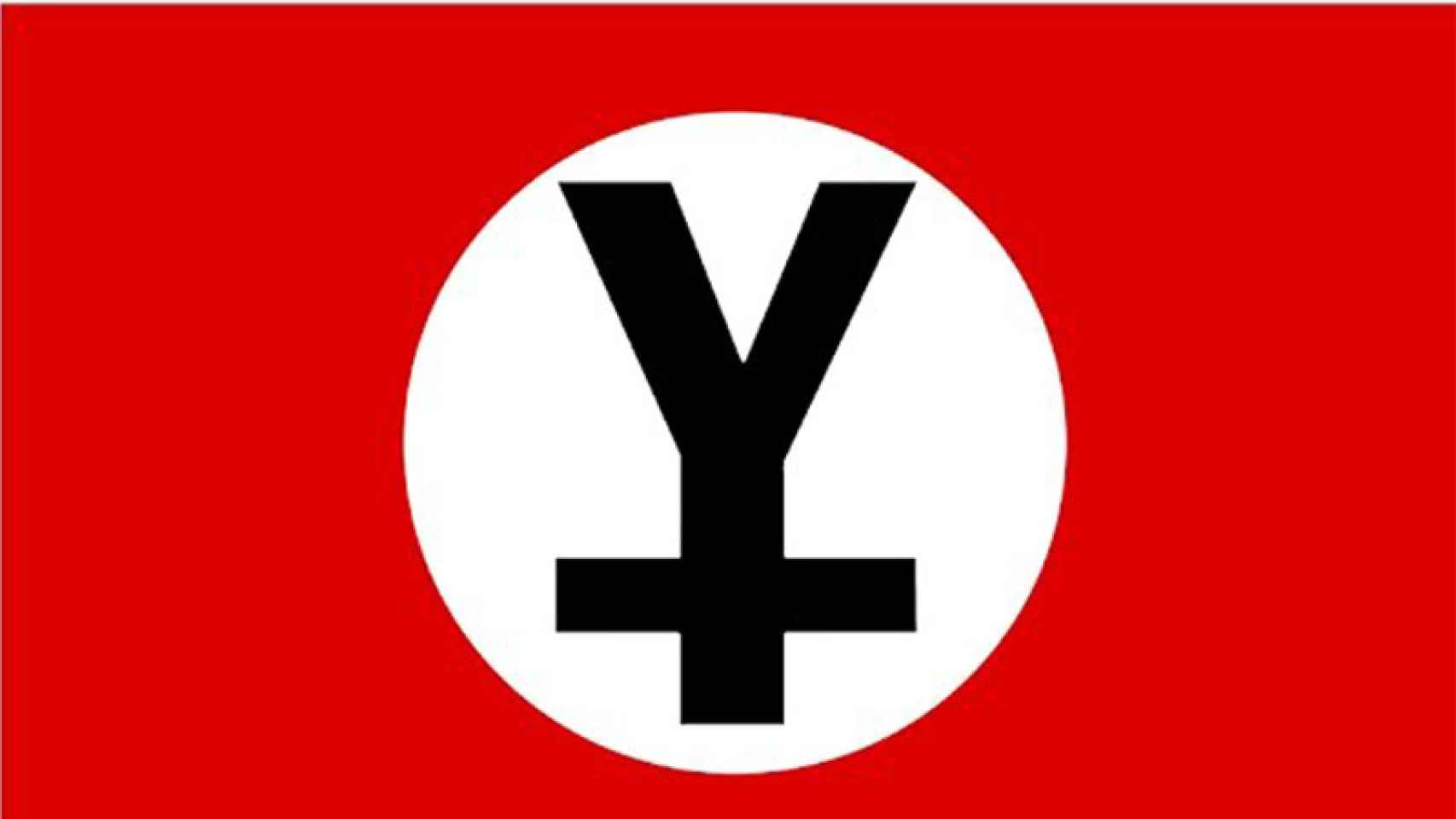 La bandera de El Yunque se asemeja a la de la Alemania nazi.