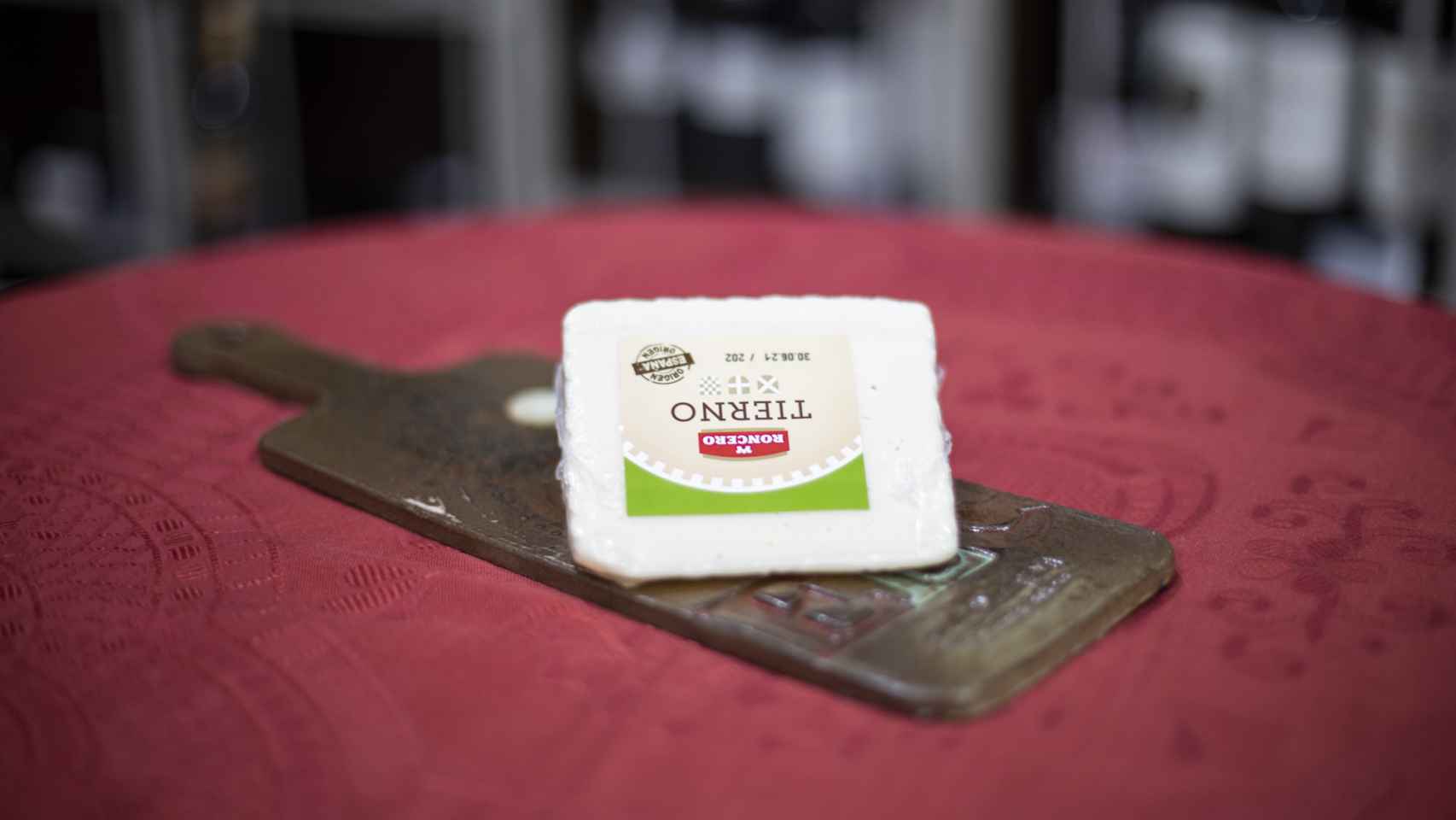 La cuña de queso tierno de Roncero, la marca blanca de Lidl.