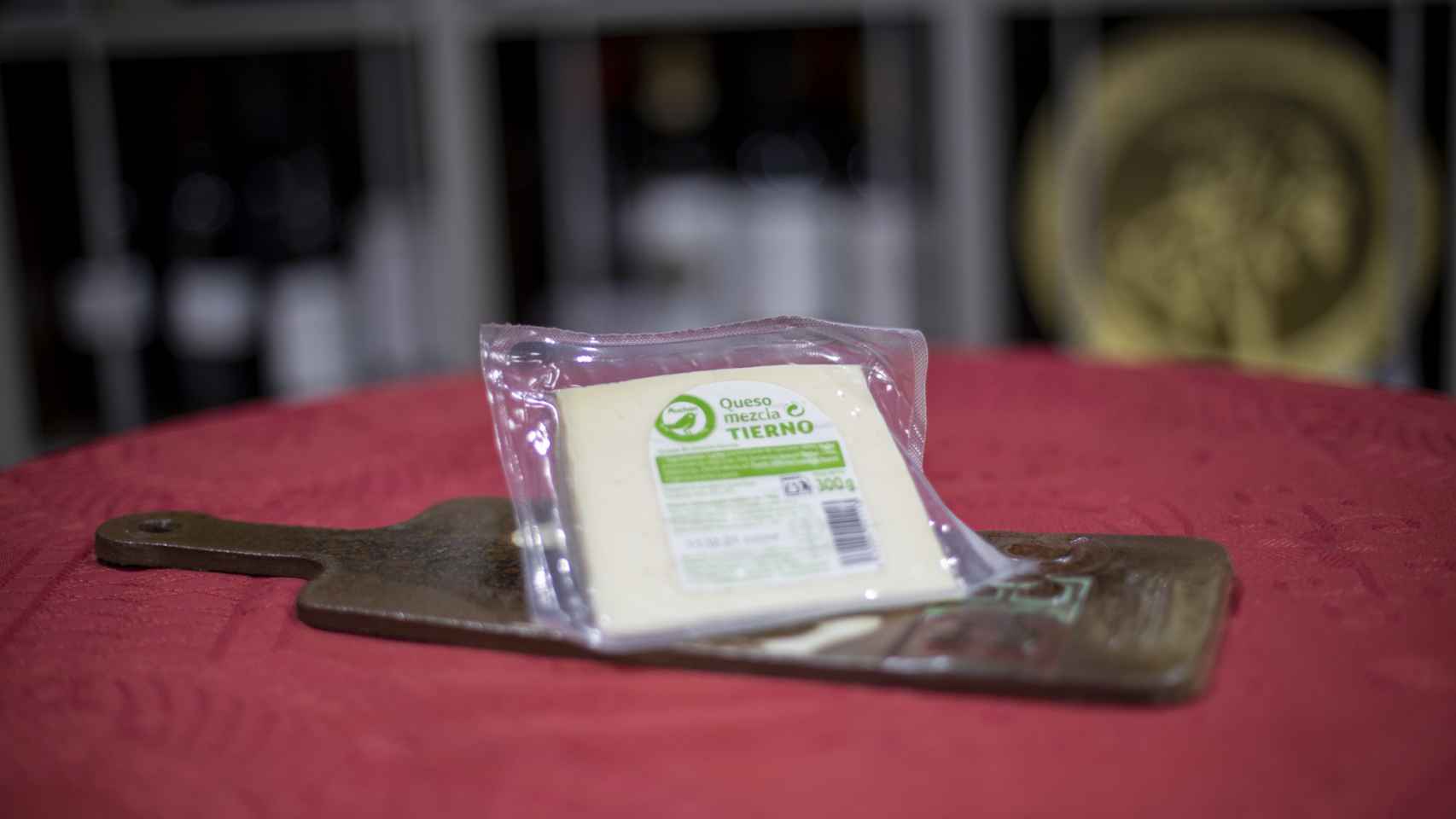 La cuña de queso tierno de Auchan, la marca blanca de Alcampo.