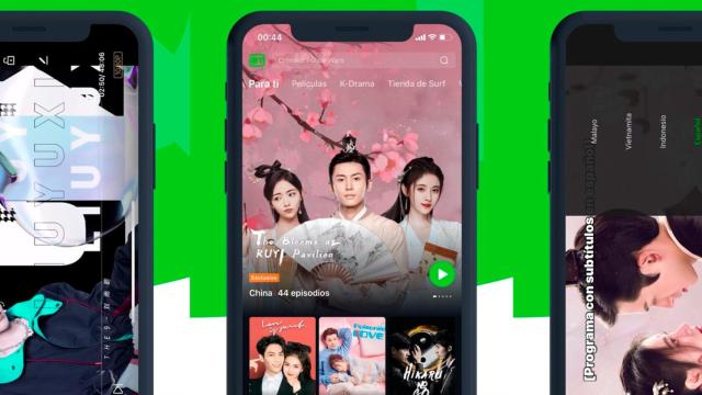 IQiyi, el Netflix chino, se puede usar gratis en España