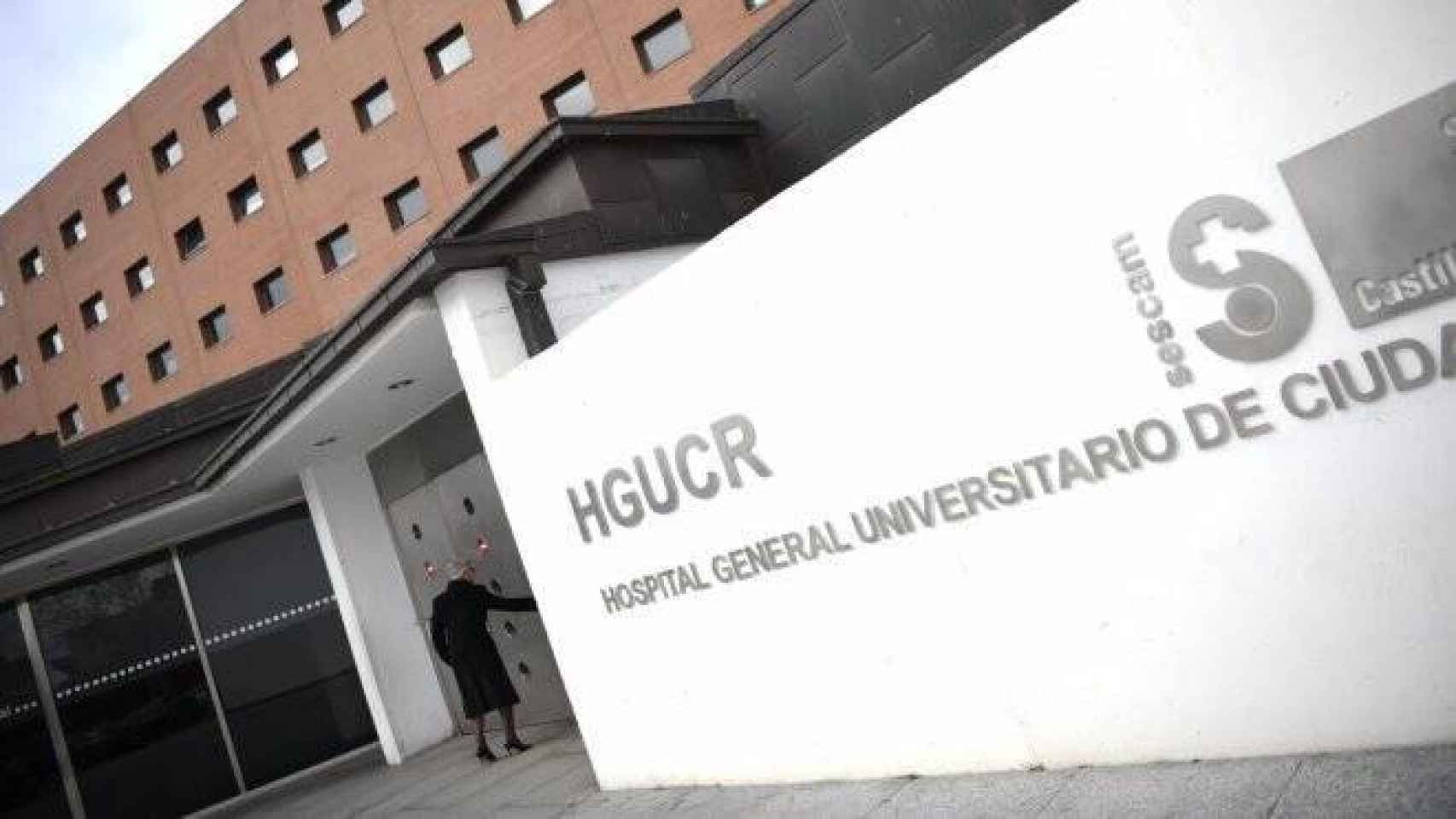 Hospital Universitario de Ciudad Real